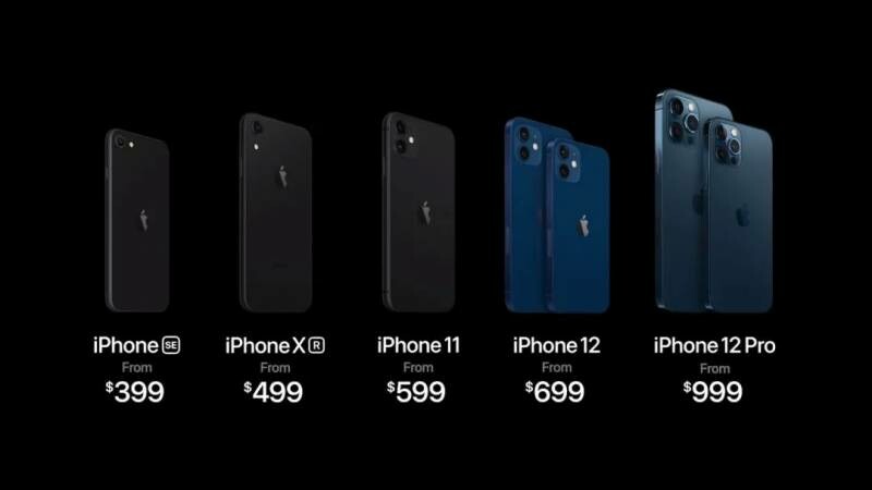 苹果iphone 12正式发布 新加坡本周开卖 价格 抢购全攻略 知新